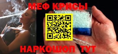 марки lsd Мариинск