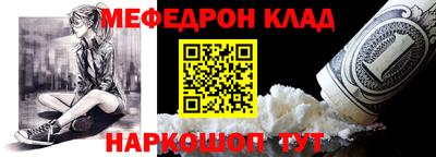 соль курить ск Малоярославец