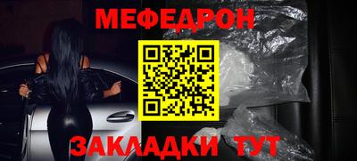 марки lsd Мариинск