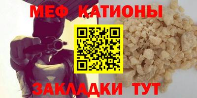 марки lsd Мариинск