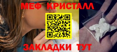 марки lsd Мариинск