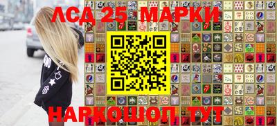 соль курить ск Малоярославец