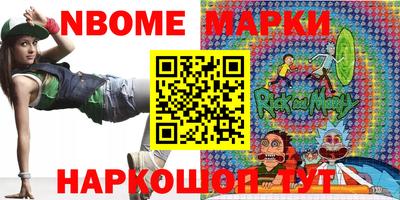 соль курить ск Малоярославец