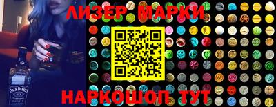 соль курить ск Малоярославец