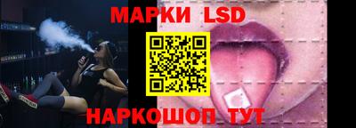 соль курить ск Малоярославец