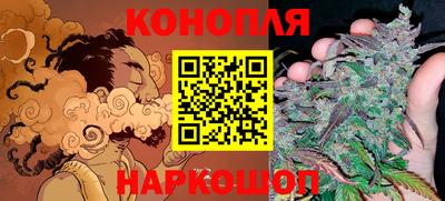 марки lsd Мариинск