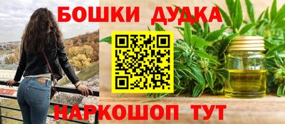 марки lsd Мариинск