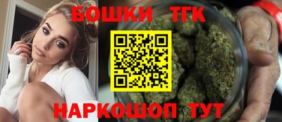 марки lsd Мариинск