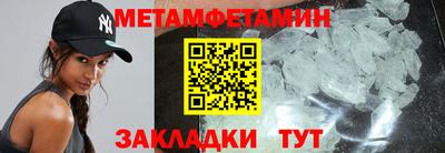соль курить ск Малоярославец