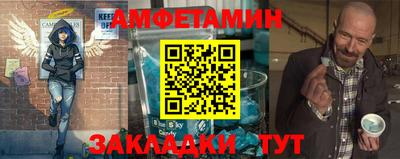 соль курить ск Малоярославец