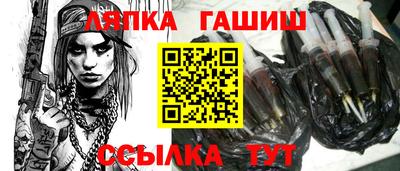 соль курить ск Малоярославец