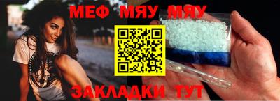 соль курить ск Малоярославец