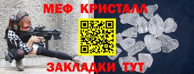 марки lsd Мариинск