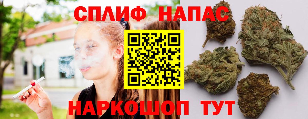 МАРИХУАНА гибрид  Шишки марихуана семена  Вход с VPN  Марихуана ГИДРОПОН  Каннабис Ganja  Горячий Ключ 